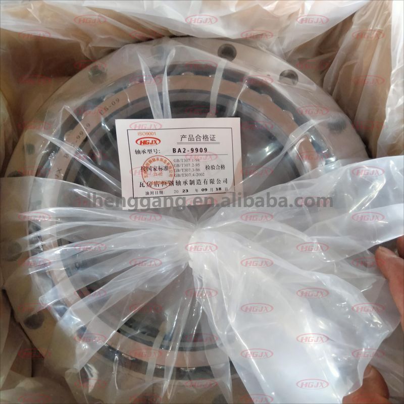 Factory Direct Sales Excavator Bearings BA2-9909 Reducer Shaft Bearings 190*331*69mm High Quality Angular contact ball bearing