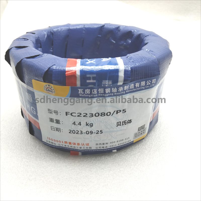 FC223080 rolling mill bearings FC2234120 four-row cylindrical roller bearings 110x150x80mm with large stock