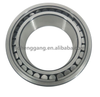 CARB Toroidal Roller Bearings C6912V Cylindrical Roller Bearing 60x85x45mm steel mill high temperature bearing C6912