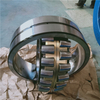 Factory large stock spherical roller bearing 23184MB/W33