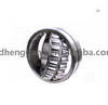cheaper 22316CC spherical roller bearing