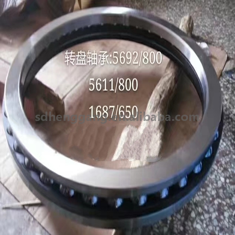 ZP205 Petroleum machinery bearing 5691/600 22334 5692/650X1 turntable bearing 